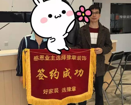 雍華庭黃姐，龍華云錦漆總，蘆溪華通食堂，一品人家酒店