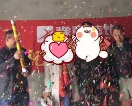 城市森鄰寧女士、怡和家園蘇女士、上埠葉女士、怡和家園榮先生