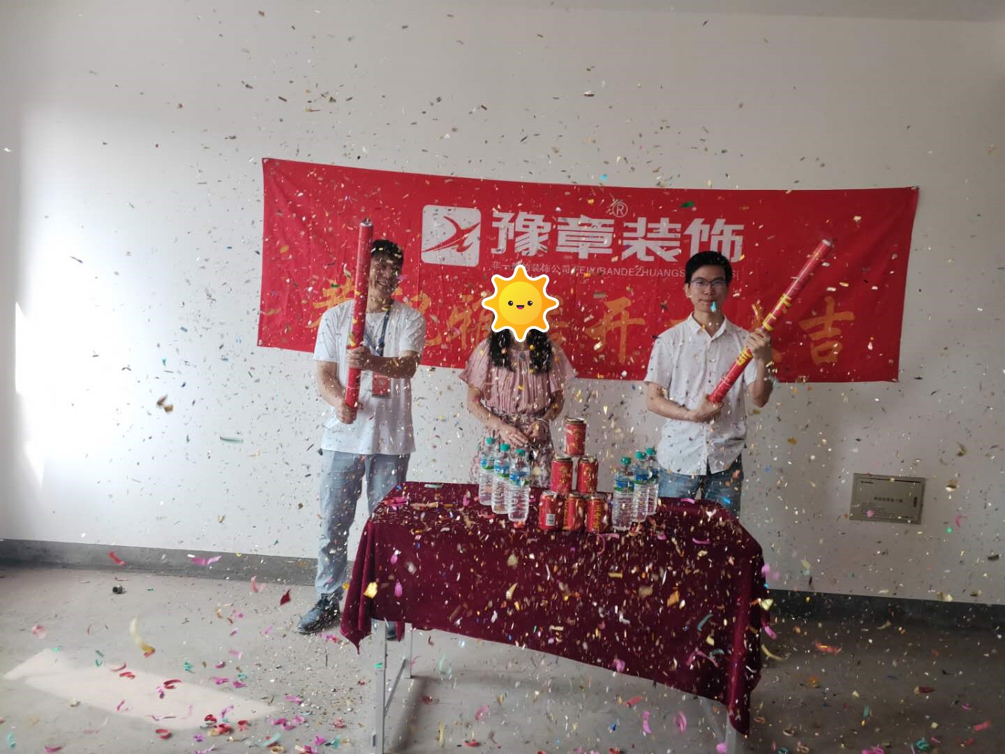 恭祝上海人家彭姐愛家開工大吉??！