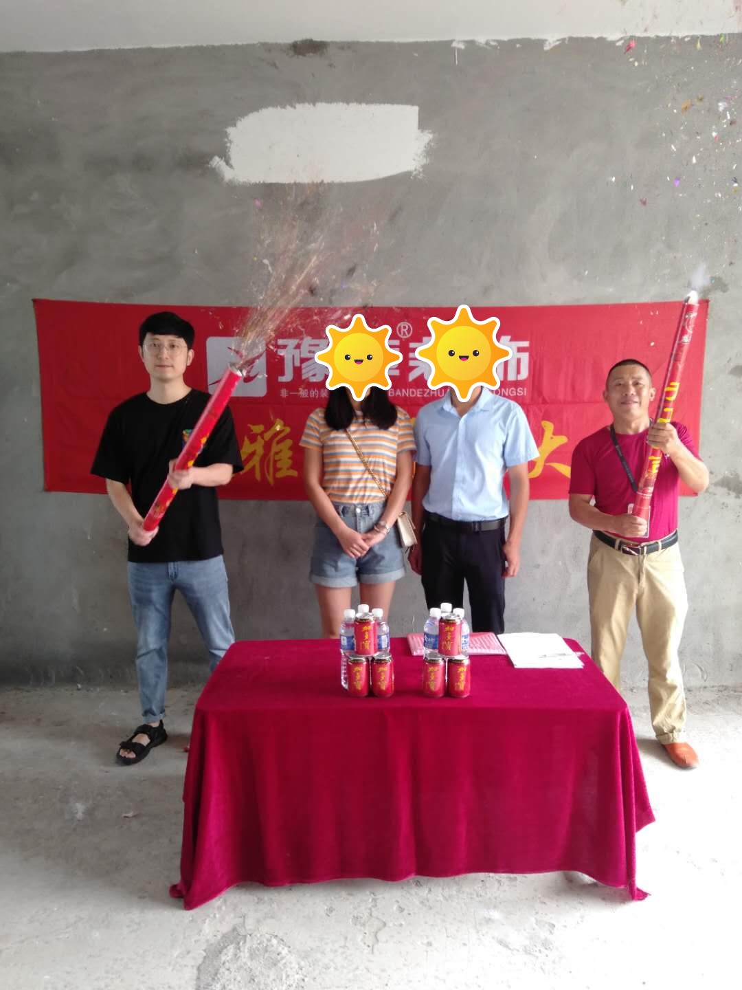 恭祝半山豪園林女士愛家開工大吉?。? /></a></dt>
                                <dd>
                                    <h4>
                                        <a href=