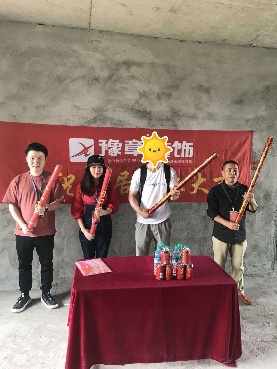 恭祝宣風(fēng)陶?qǐng)@小區(qū)黃總愛家開工大吉?。? /></a></dt>
                                <dd>
                                    <h4>
                                        <a href=
