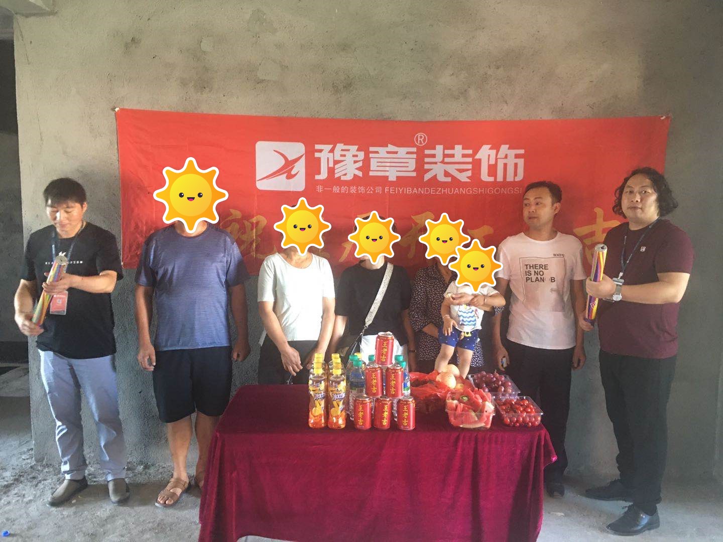 恭祝景泰園張女士愛家開工大吉?。? /></a></dt>
                                <dd>
                                    <h4>
                                        <a href=