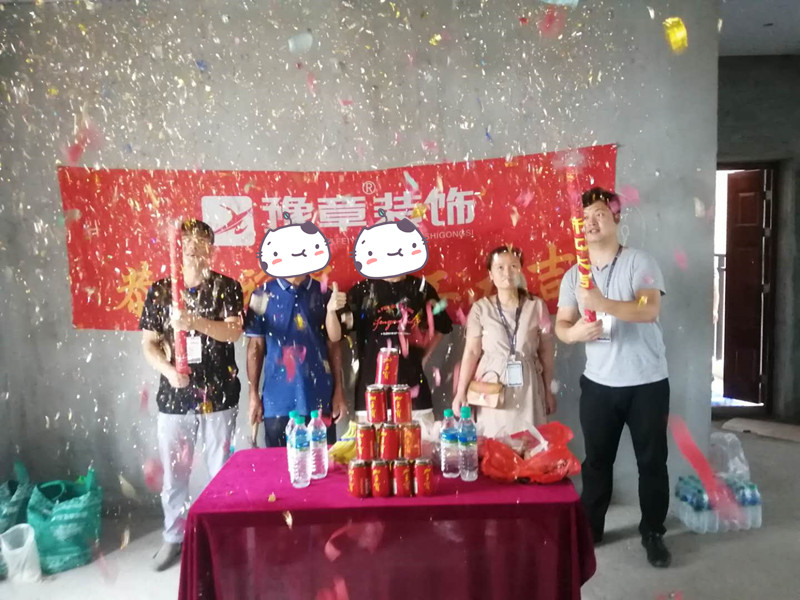 恭祝龍華云錦劉總愛家開工大吉?。? /></a></dt>
                                <dd>
                                    <h4>
                                        <a href=