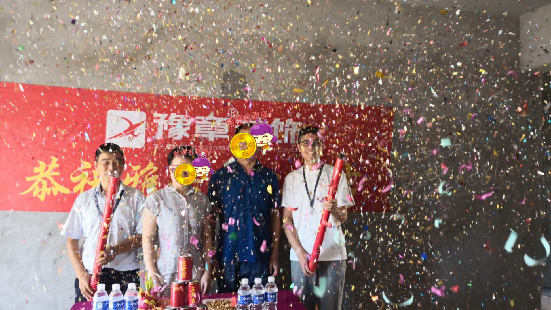 恭祝雍華庭李總愛家開工大吉??！