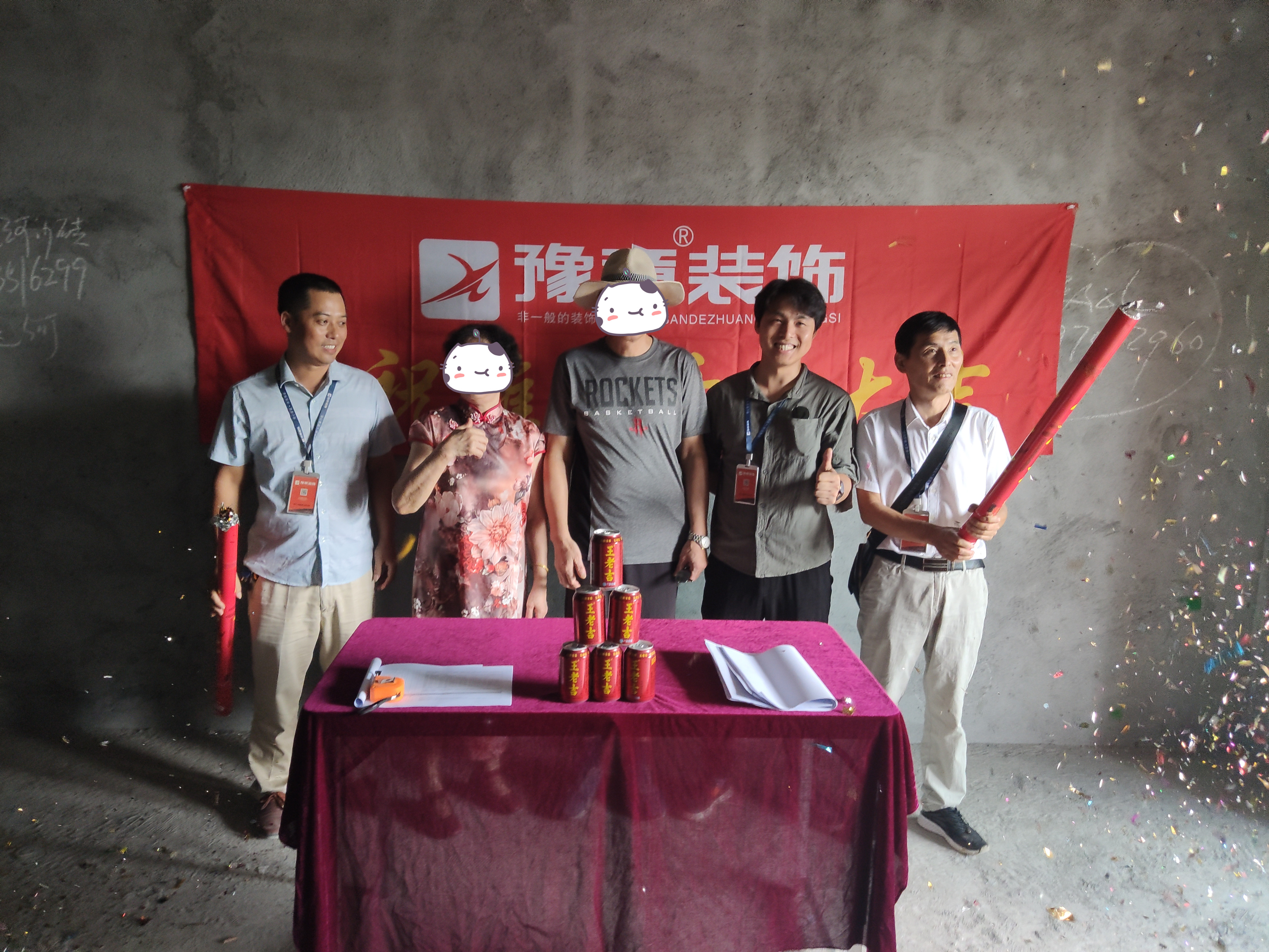 恭祝景泰園陸總愛家開工大吉?。? /></a></dt>
                                <dd>
                                    <h4>
                                        <a href=