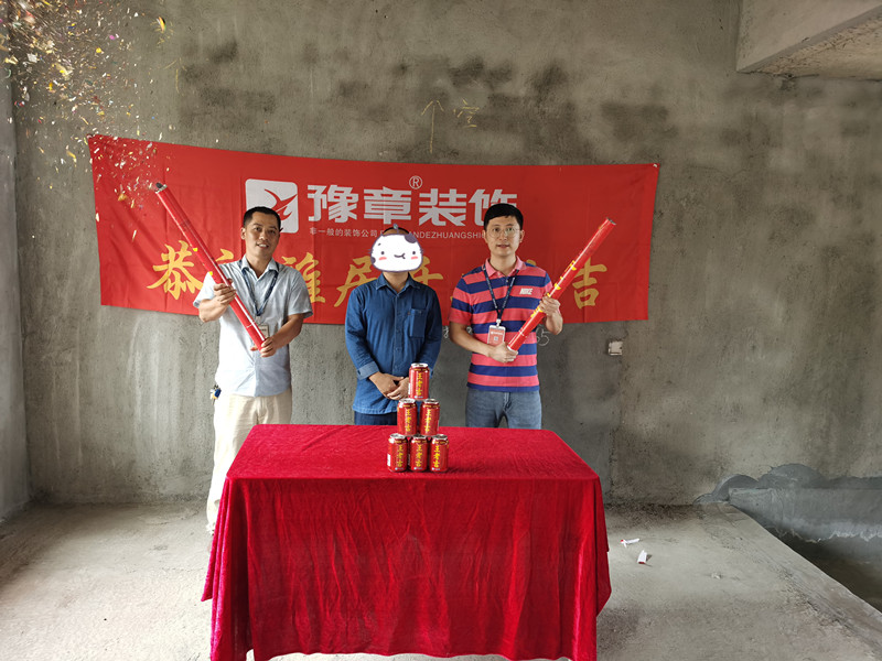 恭祝香格里許總愛家開工大吉??！