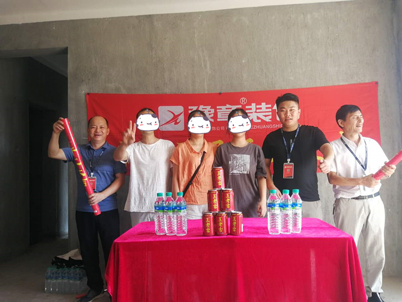 恭祝金御天下陳總愛家開工大吉?。? /></a></dt>
                                <dd>
                                    <h4>
                                        <a href=