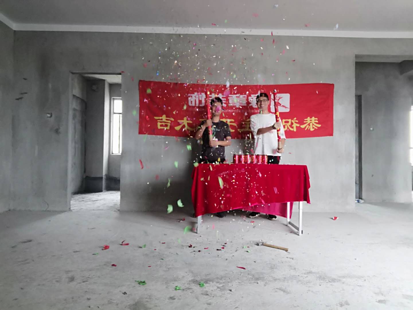 恭祝金御天下張總愛家開工大吉??！