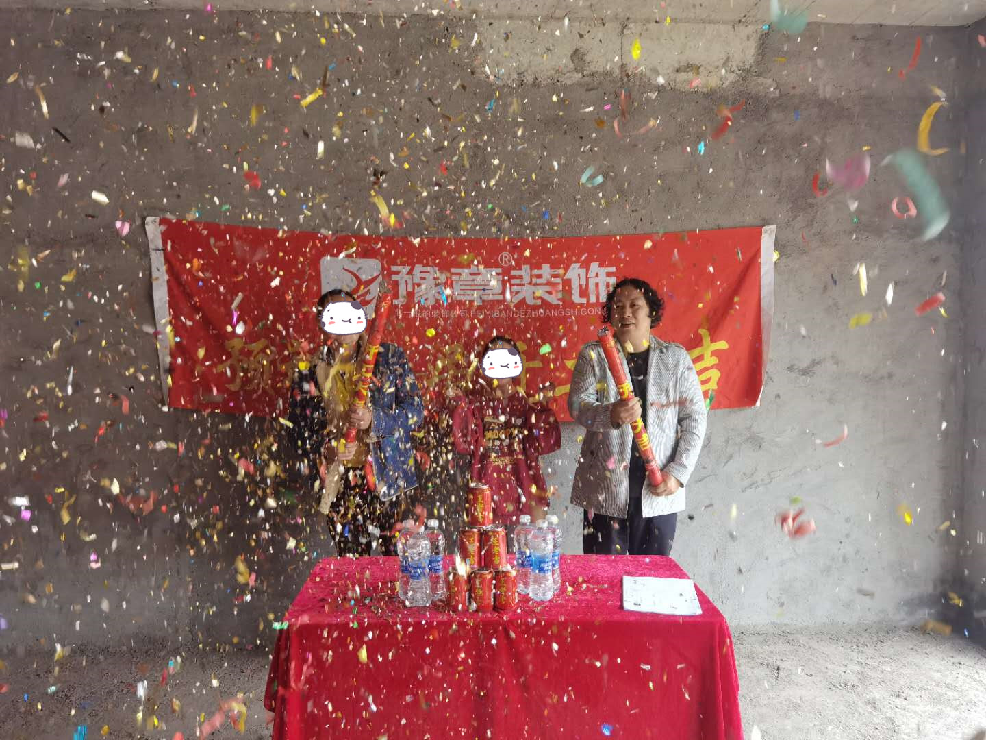 恭祝美地自建房肖總愛家開工大吉！！