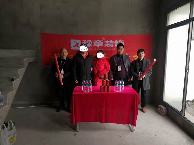 恭祝圣淘沙周總愛家開工大吉??！