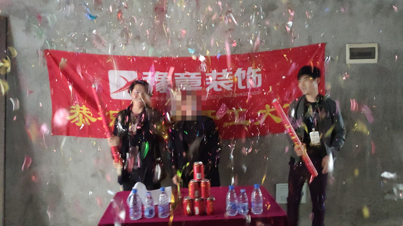 恭祝夢(mèng)想天街文總愛(ài)家開(kāi)工大吉?。? /></a></dt>
                                <dd>
                                    <h4>
                                        <a href=