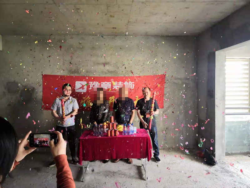 恭祝翠湖胡總愛家開工大吉！！