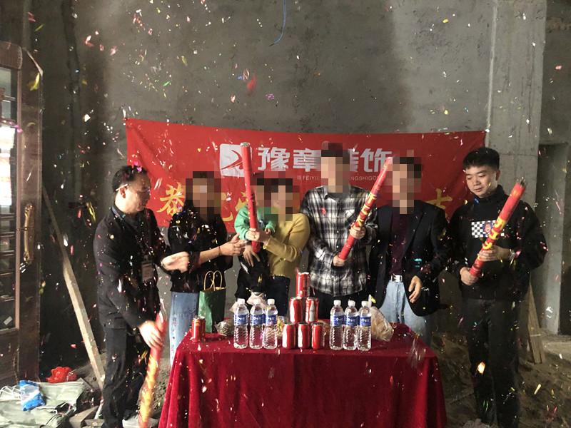 恭祝牛珠塘肖總愛家開工大吉?。? /></a></dt>
                                <dd>
                                    <h4>
                                        <a href=