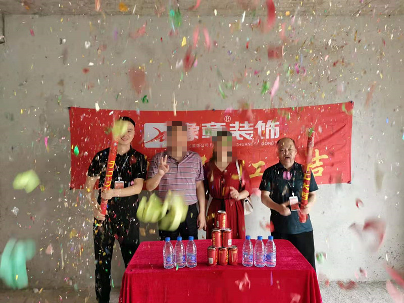 恭祝翠湖小區(qū)肖總愛家開工大吉！！