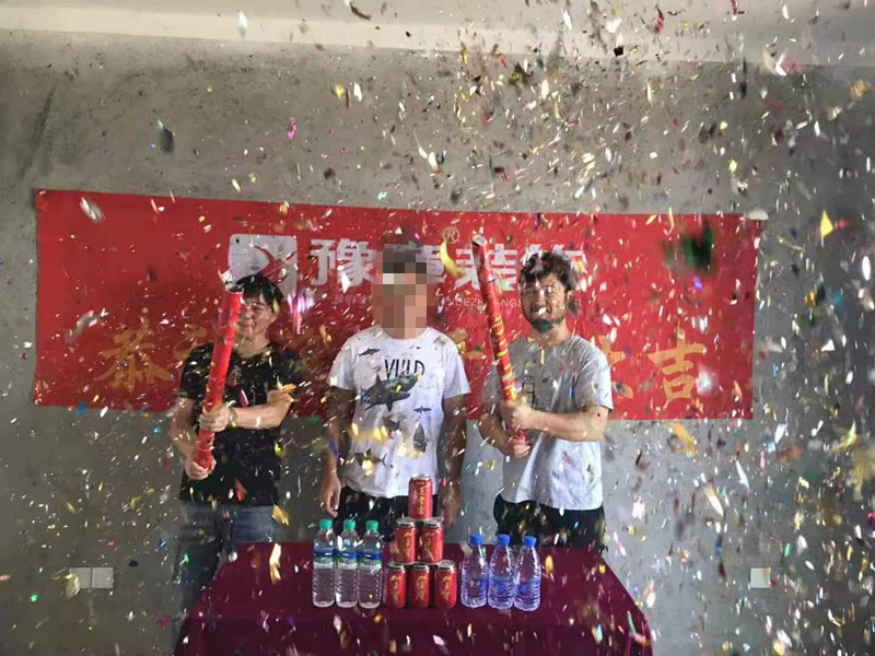 恭祝首府林總愛家開工大吉?。? /></a></dt>
                                <dd>
                                    <h4>
                                        <a href=