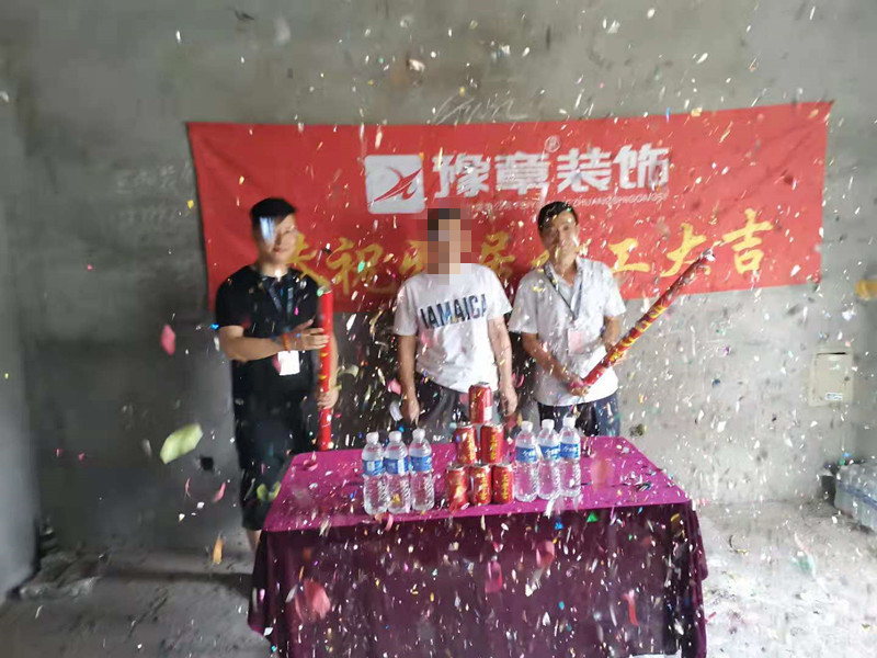 恭?？偢倫奂议_工大吉！！