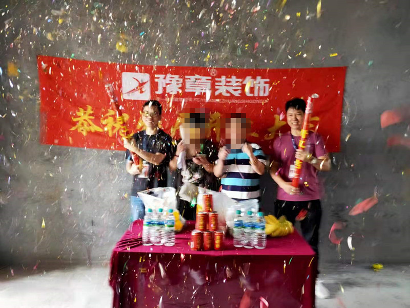 恭祝龍華云錦劉總愛家開工大吉?。? /></a></dt>
                                <dd>
                                    <h4>
                                        <a href=