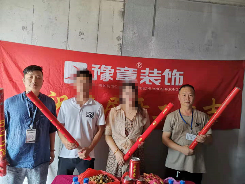 恭祝景盛豪庭陳總愛家開工大吉！！