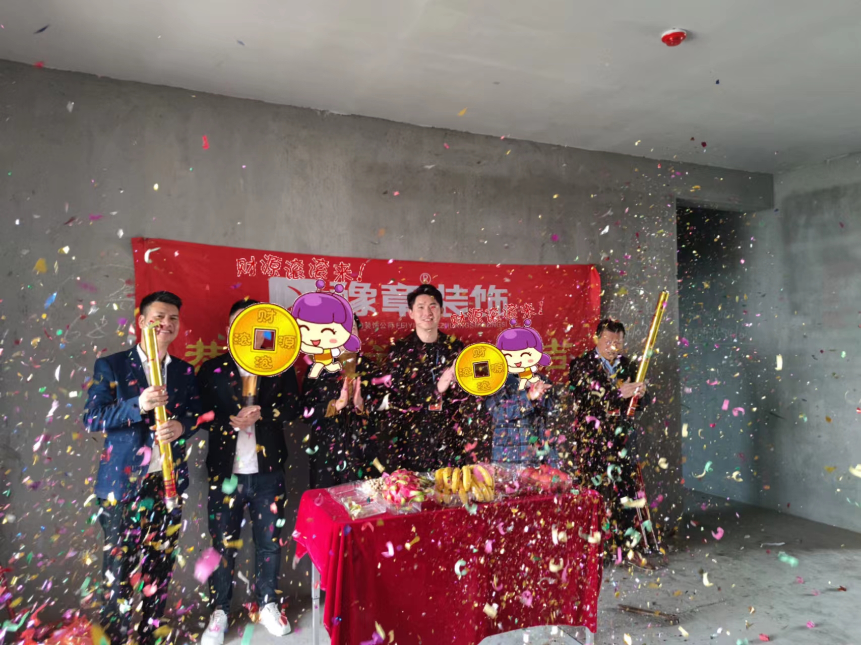 恭祝錦湖新城陳女士愛家開工大吉！！