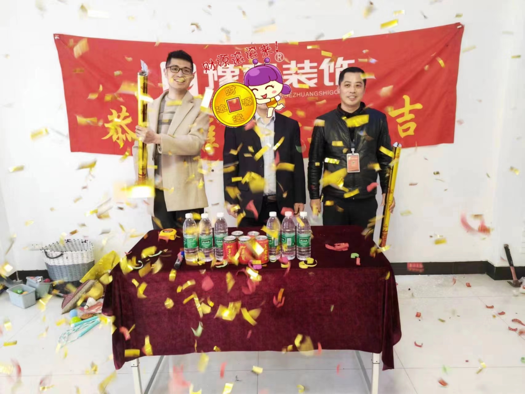 恭祝御景園鄧總愛家開工大吉??！