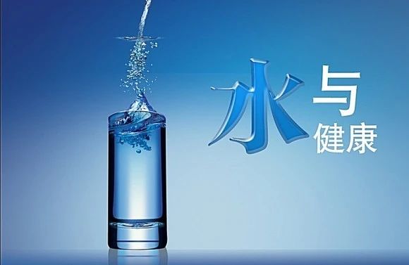 全屋凈水有沒有必要裝？看完你心里就有數(shù)了！