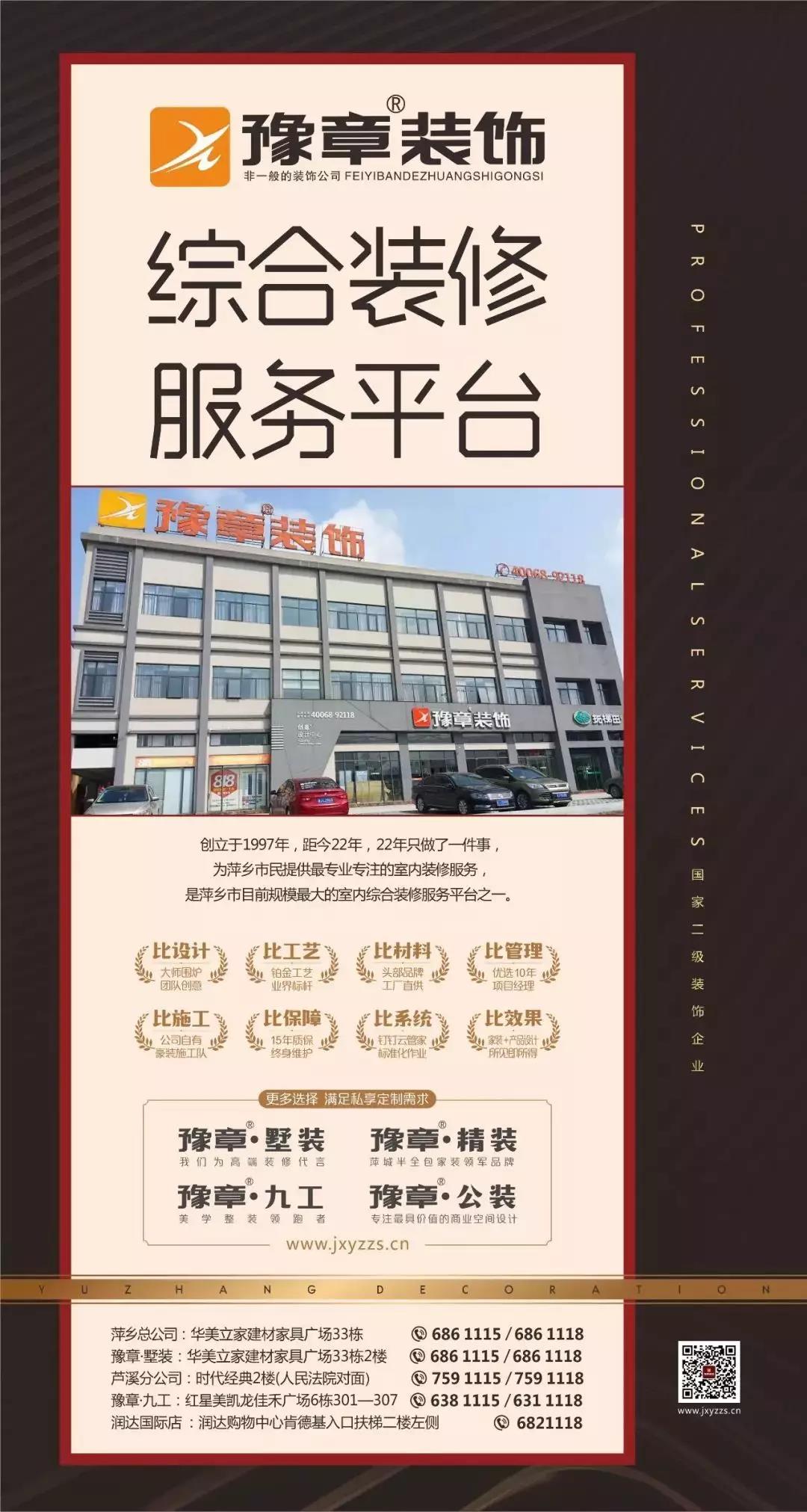 微信圖片_20191117111452.jpg 微信圖片_20191117111452.jpg