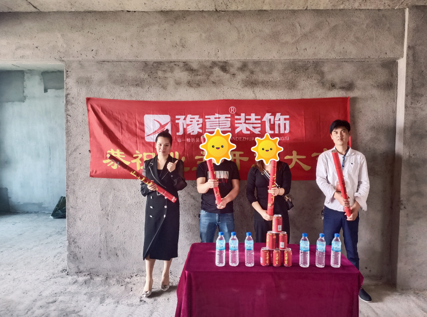 QQ截圖20200417173256.png QQ截圖20200417173256.png