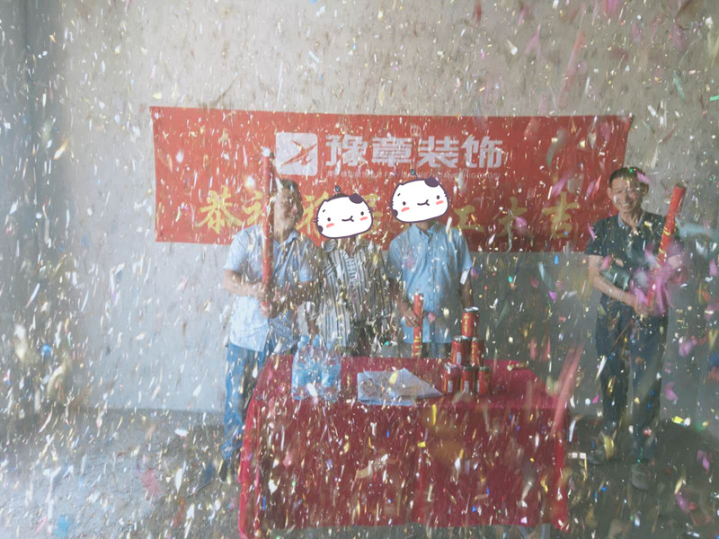 云程置業(yè)房總_副本.jpg 云程置業(yè)房總_副本.jpg