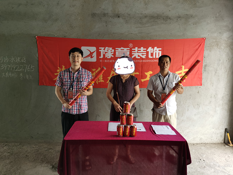 匯藍(lán)國際尹總_副本.jpg 匯藍(lán)國際尹總_副本.jpg