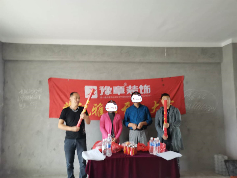 東方巴黎陳總_副本.jpg 東方巴黎陳總_副本.jpg