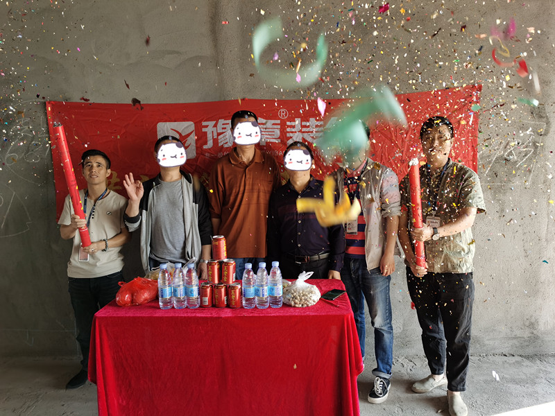 濱湖人家劉總_副本.jpg 濱湖人家劉總_副本.jpg