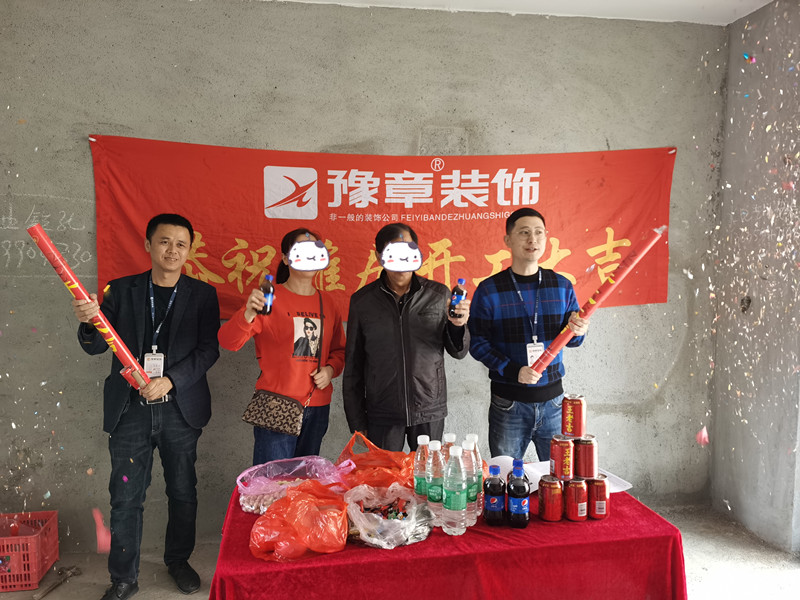 御龍灣彭總_副本.jpg 御龍灣彭總_副本.jpg