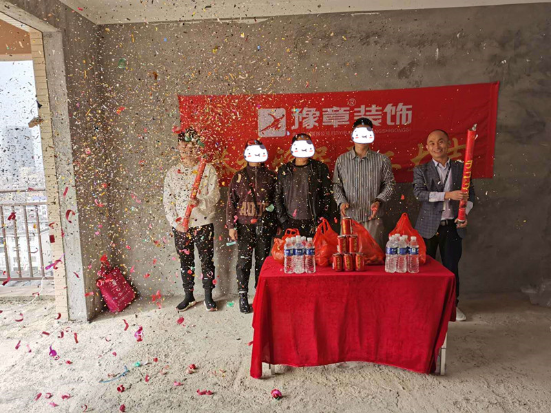 香琴灣付總_副本.jpg 香琴灣付總_副本.jpg