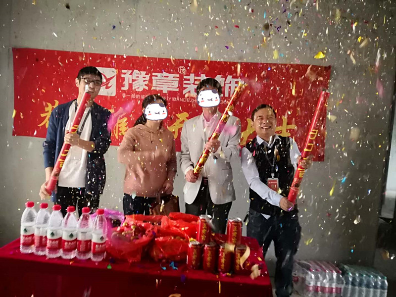 天璽灣何總_副本.jpg 天璽灣何總_副本.jpg