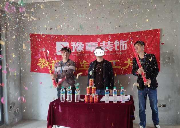 天璽灣張總_副本.jpg 天璽灣張總_副本.jpg