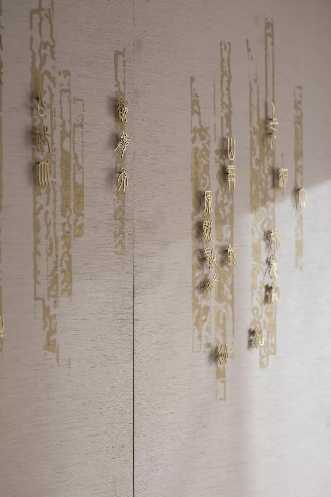 簡(jiǎn)約中式1.jpg 簡(jiǎn)約中式1.jpg