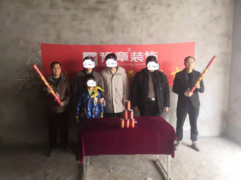 立居人家歐陽(yáng)先生_副本.jpg 立居人家歐陽(yáng)先生_副本.jpg