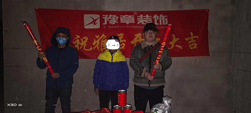 金色外灘劉女士_副本.jpg 金色外灘劉女士_副本.jpg