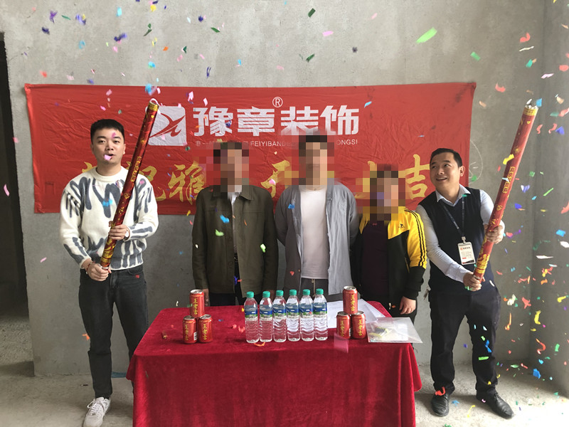 潤達府馬總.jpg 潤達府馬總.jpg