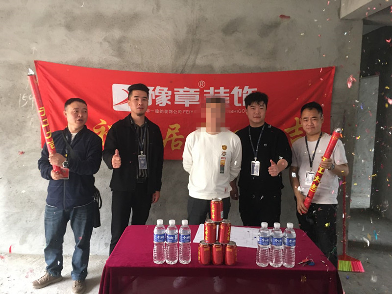 學(xué)府湖畔蘇總_副本.jpg 學(xué)府湖畔蘇總_副本.jpg