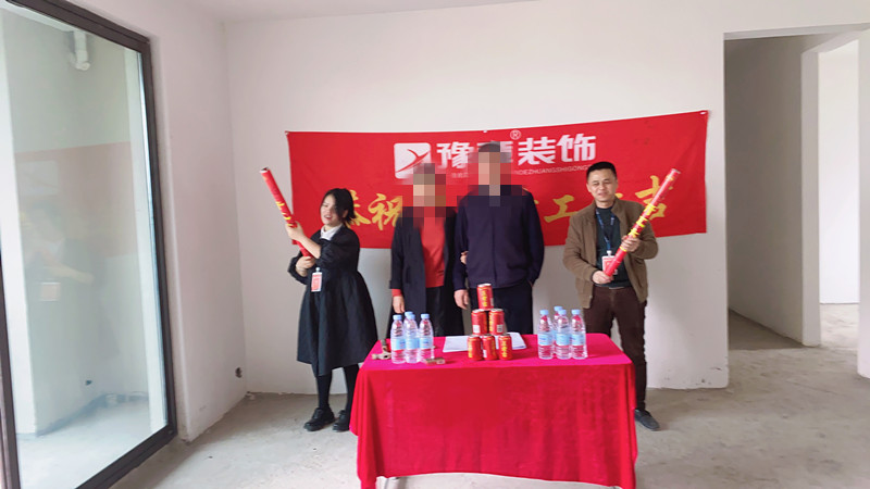 綠地譚總_副本.jpg 綠地譚總_副本.jpg