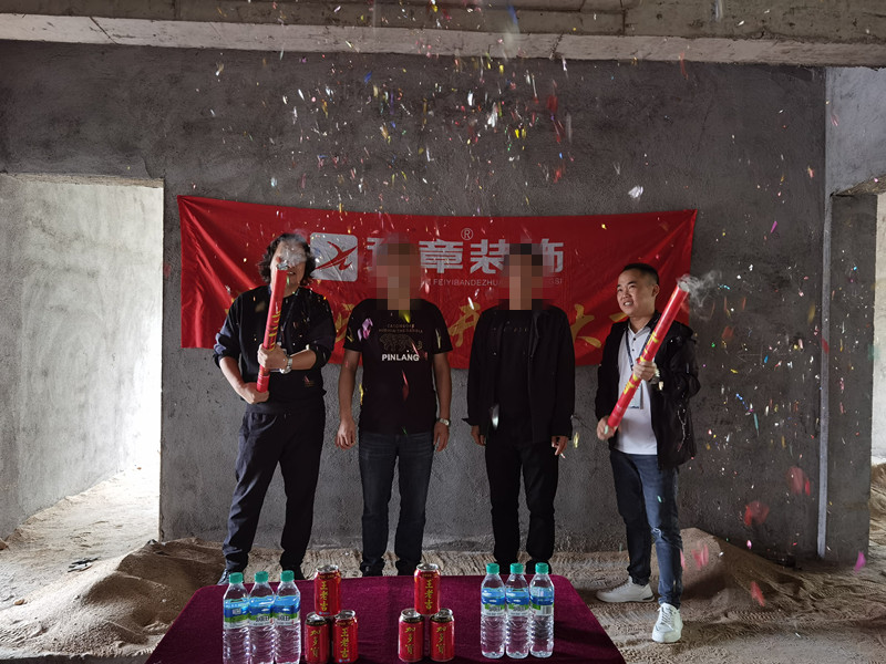 丹江聯(lián)星村湯總_副本.jpg 丹江聯(lián)星村湯總_副本.jpg