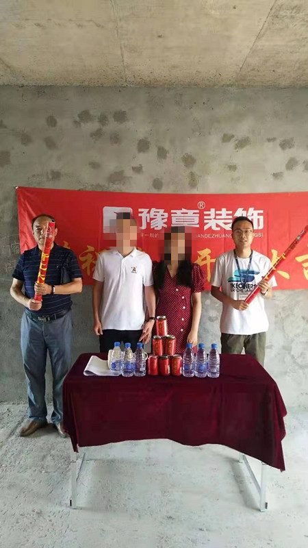 翠湖小區(qū)孫女士_副本.jpg 翠湖小區(qū)孫女士_副本.jpg