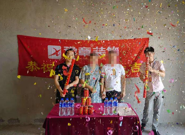 翠湖肖姐_副本.jpg 翠湖肖姐_副本.jpg