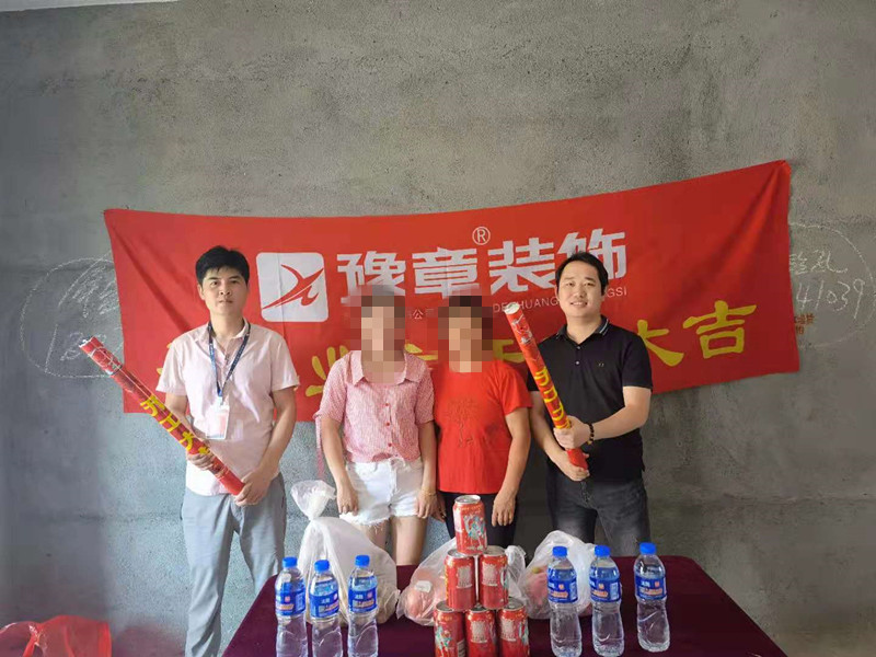 御龍灣沈女士_副本.jpg 御龍灣沈女士_副本.jpg