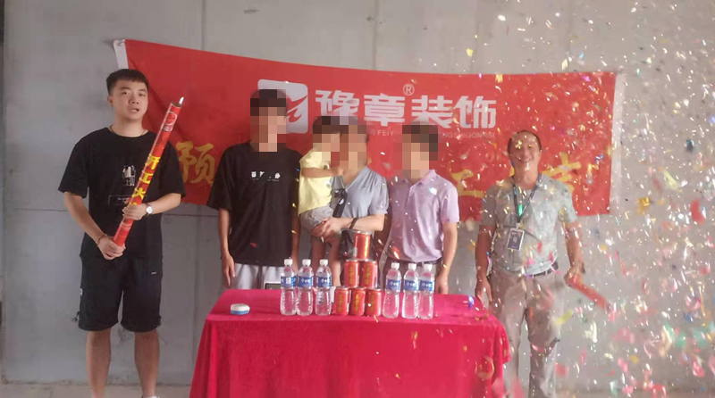 天璽灣甘總_副本.png 天璽灣甘總_副本.png