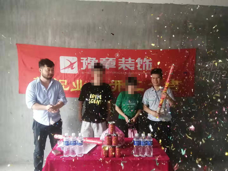 金御天下彭女士_副本.jpg 金御天下彭女士_副本.jpg