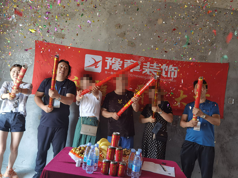 水墨華府曾女士_副本.jpg 水墨華府曾女士_副本.jpg