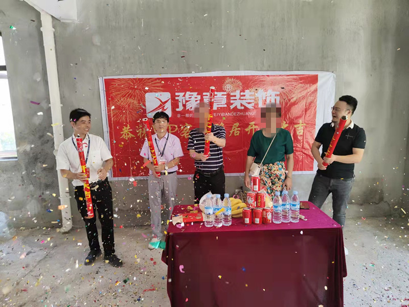 首府壹號晏總_副本.jpg 首府壹號晏總_副本.jpg