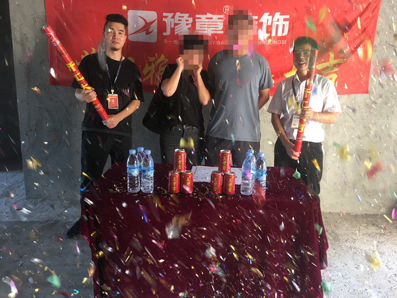 翠湖蔡先生_副本.jpg 翠湖蔡先生_副本.jpg